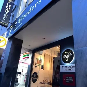7 Wonders @ Boat Quay 호스텔 싱가포르