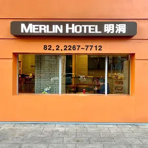 Myeongdong Merlin 3*, Seoul South Korea